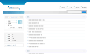Hamelin.co.kr thumbnail