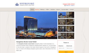 Hangzhoubraimcanalhotel.com thumbnail