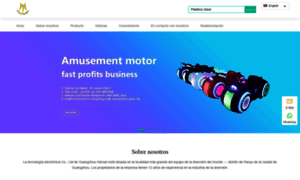Hanselamusementrides.com thumbnail