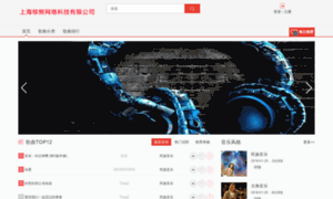 Haya7.com thumbnail