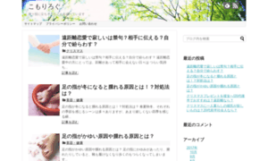 Hayas9.com thumbnail