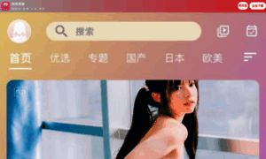 Hazseo.com thumbnail