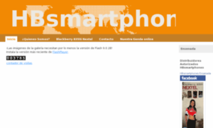 Hbsmartphones.net thumbnail