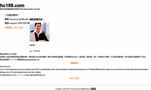 Hc188.com thumbnail