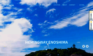 Hemingway.cafe thumbnail