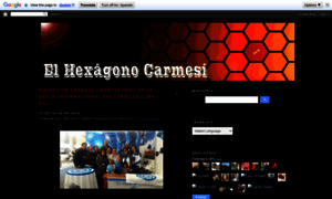 Hexagonocarmesi.blogspot.com thumbnail