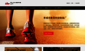 Hhha2.com thumbnail
