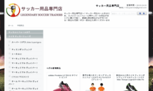 Hibuy.jp thumbnail