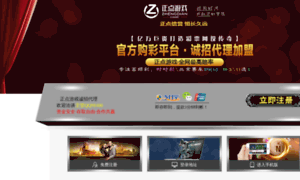Hibuyer.cn thumbnail