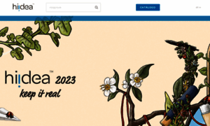 Hideagifts.com thumbnail