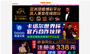 Hidrolevel.com thumbnail