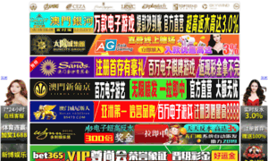 Hiloselgallo.com thumbnail