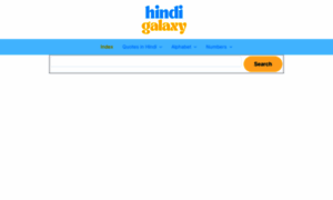 Hindigalaxy.com thumbnail