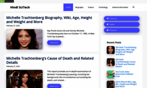 Hindiscitech.com thumbnail