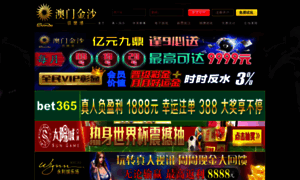 Hispane.com thumbnail