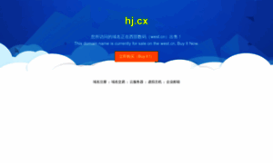 Hj.cx thumbnail
