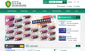 Holap.edu.hk thumbnail