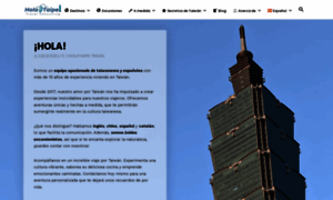 Holataipei.com thumbnail