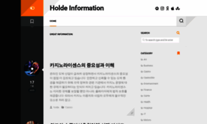 Holde.us thumbnail