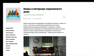 Homy.com.ua thumbnail