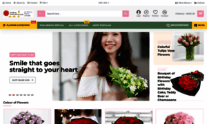 Hongkongflowersdelivery.com thumbnail