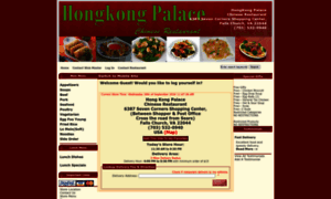 Hongkongpalacedelivery.com thumbnail