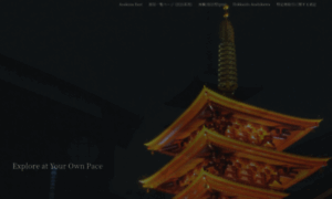 Hostel-inn.co.jp thumbnail