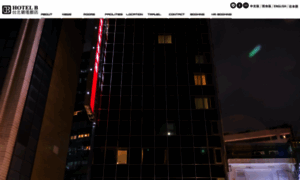 Hotelb.com.tw thumbnail