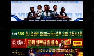Hotelenmiami.net thumbnail