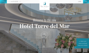 Hoteltorredelmar.com thumbnail