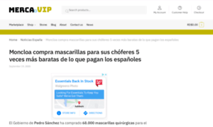 Hoy.metainforma.net thumbnail