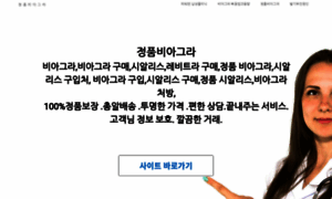 Hp9.kr thumbnail