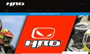 Hrohelmets.com.mx thumbnail