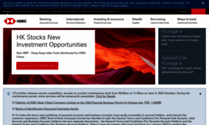 Hsbc.com.cn thumbnail