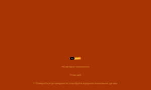 Html-css-js-autocheck.goiteens.com thumbnail