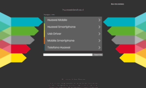 Huaweidevice.cl thumbnail