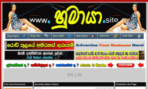 Humaya.us thumbnail