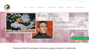 Hunyuanneigong.com thumbnail