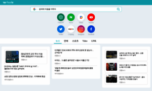 Huvle.com thumbnail