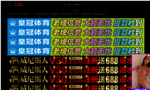 Hy-web.com thumbnail