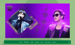 Hys.ir thumbnail