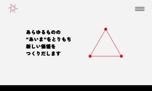 I-ma.jp thumbnail