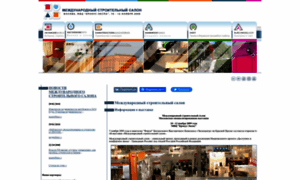 Ibsa.ru thumbnail