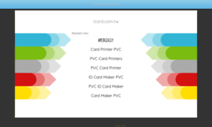 Icard.com.tw thumbnail