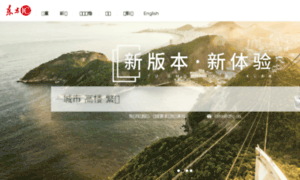 Icreative.cn thumbnail