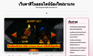 Ideasdemanualidades.com thumbnail