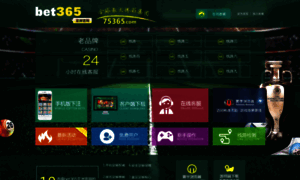Ideseg.com thumbnail