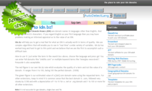 Idn.bz thumbnail