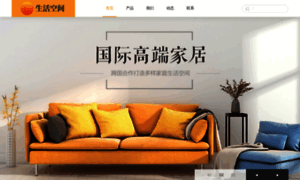 Idu1.com thumbnail
