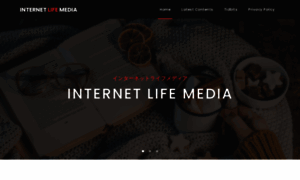 Idunat.com thumbnail